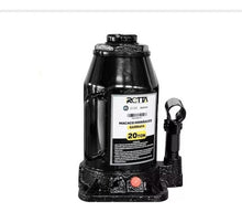 Carregar imagem no visualizador da galeria, Product Image
